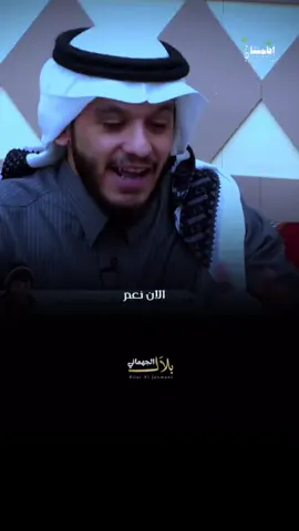 الصدقه وعظمتها عند الله تعالى 🥹🫀@الحساب الرسمي بلال الجهماني #مواعظ #بلال_الجهماني 