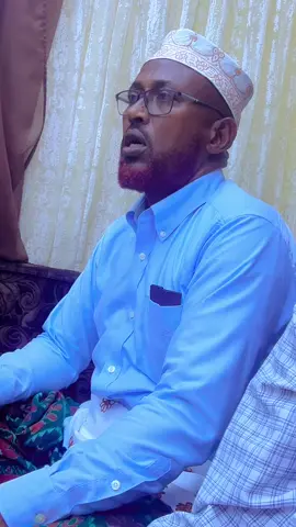 cajiib  shiikheyna sh Cali io sxpky maxamud Cali mash alah #القران_الكريم #furyou #somalitiktok #frypage #furyoupage❤️❤️ 