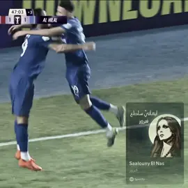 يانااس محظوظين فيه والله💙 #theohernandez #alhilal #fyp 