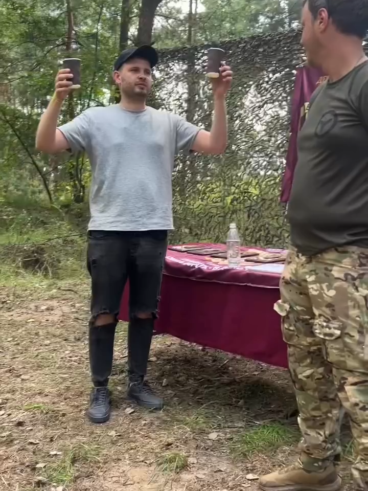 магія