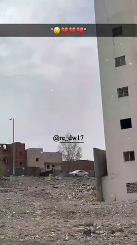 #لايكومتابعه 