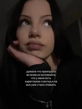 #кропивницкий #bisexual #recomendation #foryou #вечерниерекомендации 