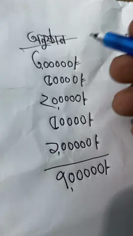 Final decision 😎🤭#fyp #foryou #funnyvideos #highlight 