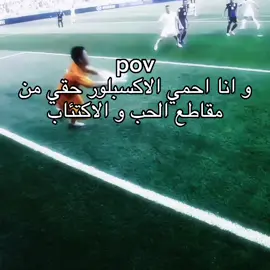 #fyp #fypシ゚ #fypppppppppppppp 