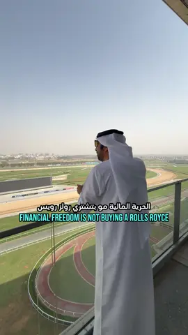 #الامارات #دبي #Lifestyle #بنعمي 