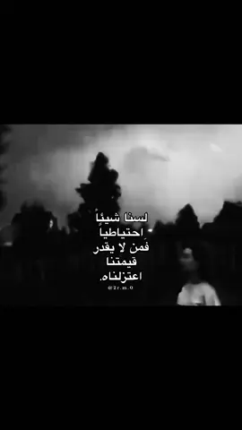 (:       #منشن #fypシ゚viral #تصميمي #اكسبلورexplore #صعدو_الفيديو_حته_استمر 