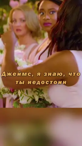 #фильм #кино #сериал