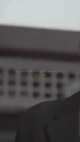 👌👌#فرج_لمزيني #ليبيا🇱🇾 #fay 