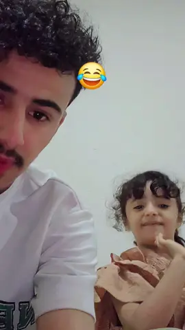 ههههه ههههه سوال وجواب#اليمن #السعودية 