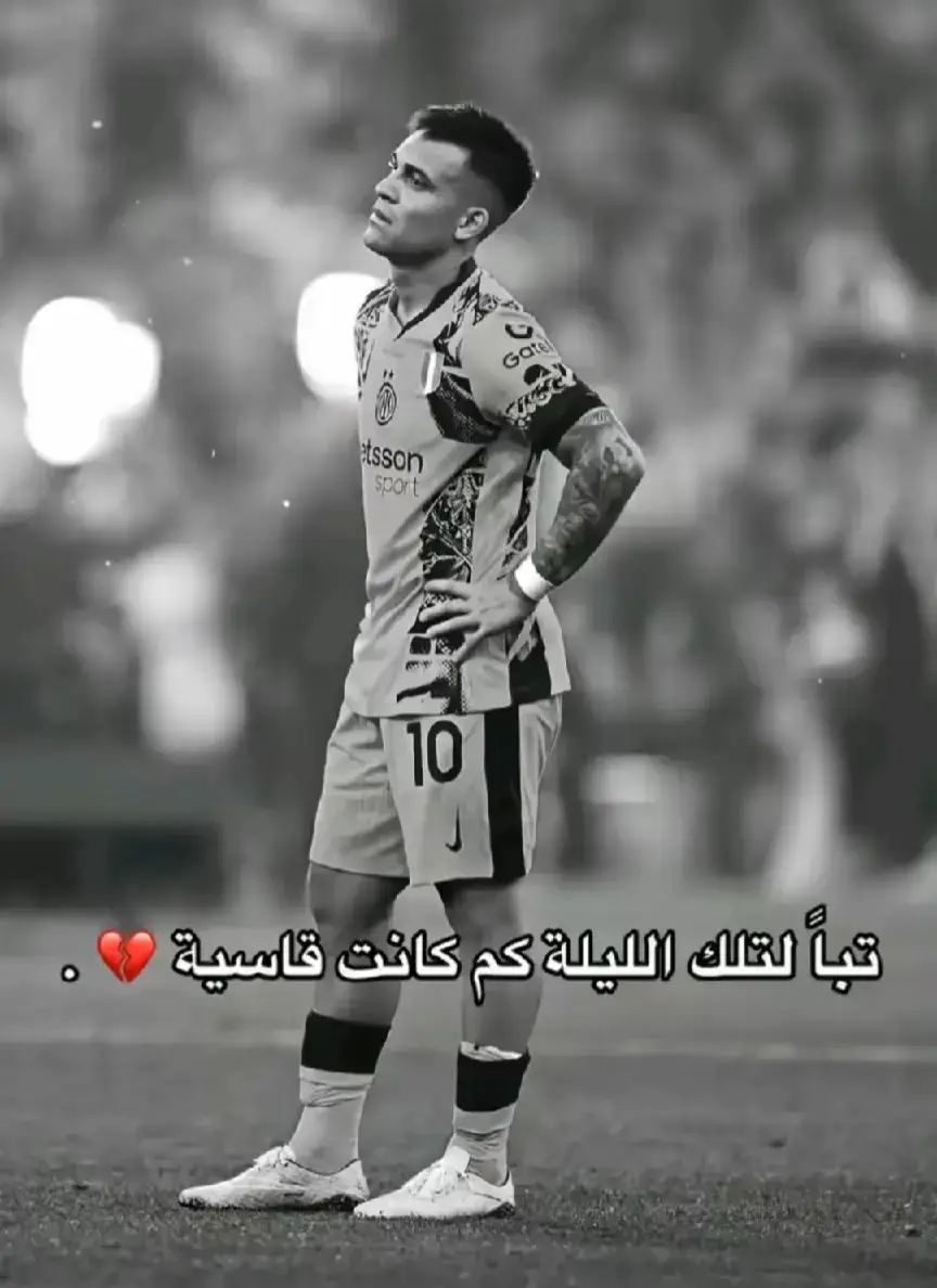 #🙂🖤. . . . . . . . . #كره_القدم_قصه_عشق_لاينتهي🤩 #كردستان🇹🇯_دهوك_زاخو_اربيل🇹🇯 #مدينتي_القاسم #لايك_متابعة