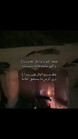 #ريبوستات_حلال #قصائد_واشعار #بدون_موسيقئ #رياكشنات #