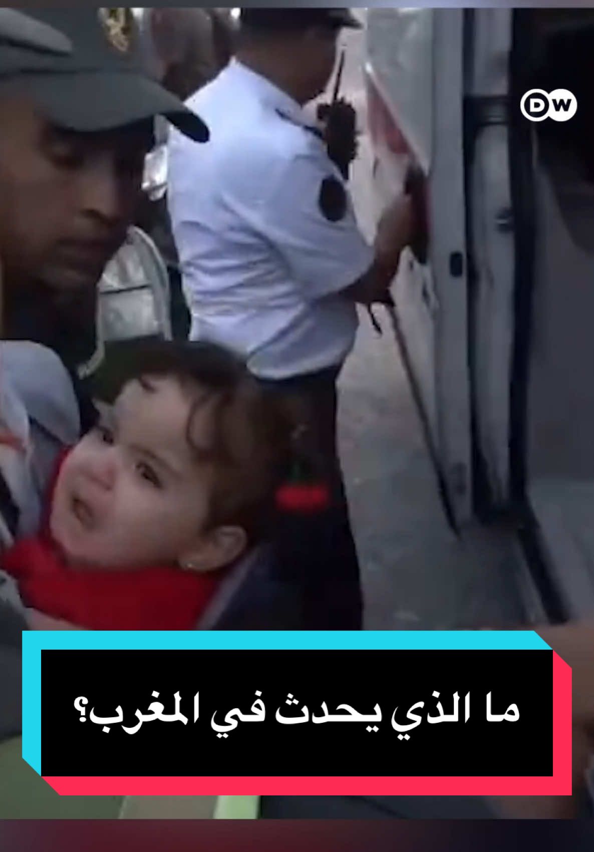 #genz212 #moroccangenz  #freekoulchi  gen z morocco , whats happening in morocco , generation z maroc , اكادير اليوم , morocco , agadir  