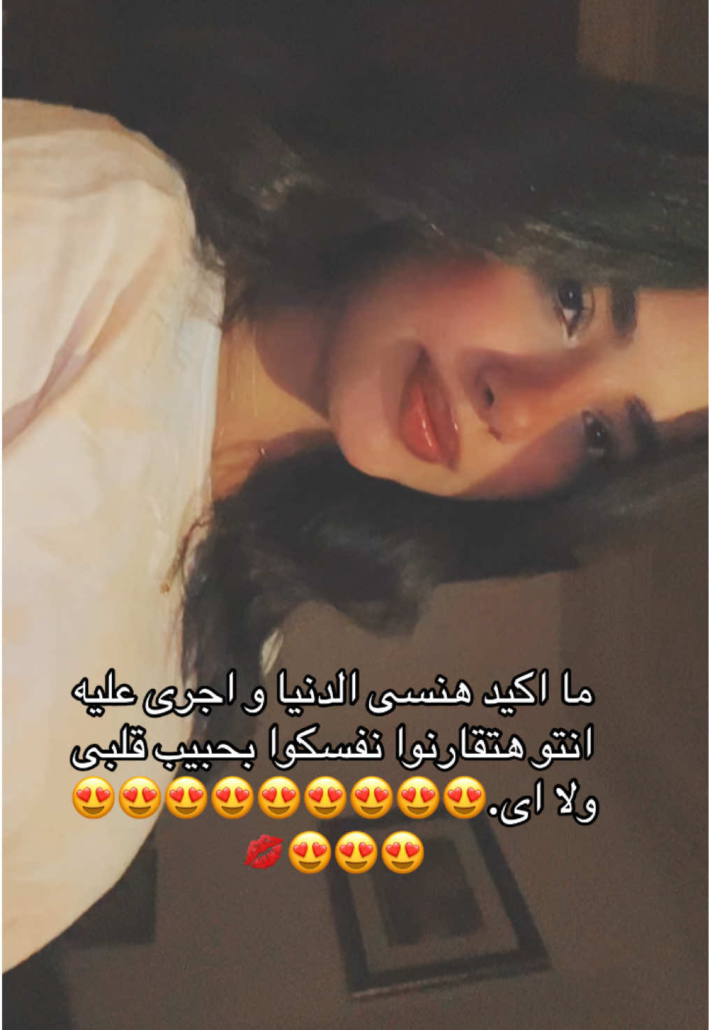 😍😍😍#fypppppppppppppppppppppppppppppppppppp #foryoupage❤️❤️ #fypシ゚viral🖤tiktok #اخصام_سهله #freefire 