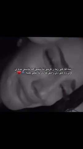 9:00.  #foryou #fyp #fypシ゚ #typing26 #💔💔💔 