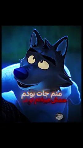 بین خودمون بمونه ها 🥀 همکاری با حاج @حسین👇🏽 