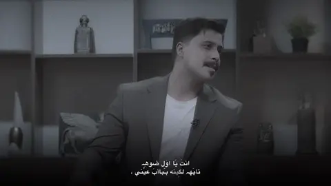 گتلِك انتَ   ،  🩶🩶؛       : قنِاتي التليّ بالبايوو📍،   #اكسبلورexplore ، #شعر_شعبي  ، #follow .