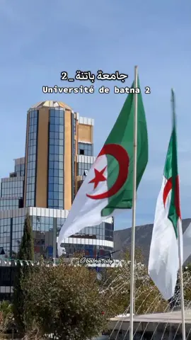 طاڤي أفضل إنسان عرفتو فيها 🤍#باتنة_شاوية_05😍😍👌 #batna05_chawiya🇩🇿💪 #باتنة_خنشلة_ام_البواقي_سوق_هراس_تبسة #الجزائر🇩🇿 
