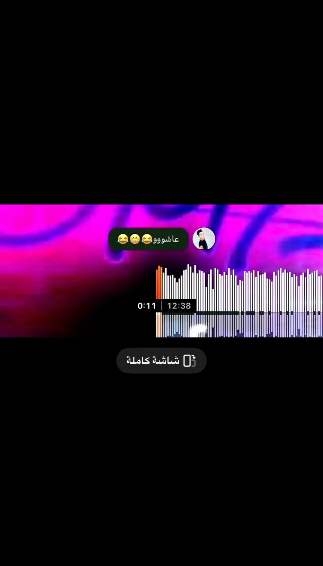 عاشو عاشو 🕺🕺🕺🕺💃💃💃💃#اغاني_مسرعه💥 #حزينةtiktokحالات😭💯💯💯😭 #اغاني #حزينةtiktokحالات😭💯💯💯😭 #اغاني_مسرعه💥 