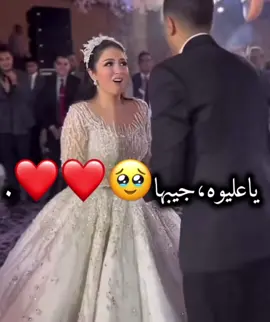 ياعليوه جيبها💍❤️🤣#تصميم_فيديوهات🎶🎤🎬 @أقليدها 🔥🦅 #مشاهدات100k🔥 #اكسبلوور🙂📸 #سبهتنا_ياكبدي_ليبيا_المنشيه_تانويه_حي_المطار❤️🔥 #