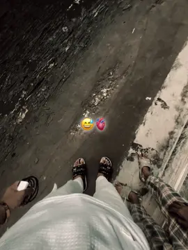 😅