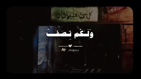 أمير النغــــــــــ📻ـــــم . . #الشحات_محمد_أنور #سورة_النساء #قران_كريم #تلاوات #🎧 #الا_بذكر_الله_تطمئن_القلوب #📻 