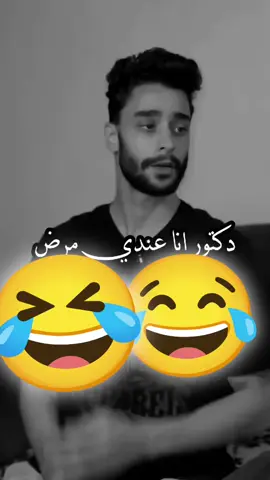 #❤️💥😌❤️  #عنتاب_اسطنبول_تركيا_سوريا_حلب♥️💕 #الشعب_الصيني_ماله_حل😂😂 ههههههههه#فرنسا🇨🇵_بلجيكا🇧🇪_المانيا🇩🇪_ايطاليا🇮🇹#دينمارك🇩🇰_النرويج