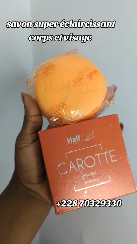 #fyp #tiktoktogo🇹🇬 #cosmetics 