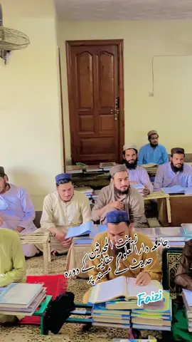 زینت المحدثین  جامعہ دارالعلوم حقانیہ کے دورہ حدیث کے مسند پر#plizzz_viral_video🙏🙏🙏foryeu #جامعہ_دارالعلوم_حقانیہ_اکوڑہ_خٹک #گلدستہ۔حقانیہ #Faizhaqqani11 #vairal_video_tiktok @Hafiz Waqas Official✅ @MUHAMMAD TAWSIQ Haqqani @Hafiz Hassan Ihsani official @husnehaqqania01 @Hassan Ihsani 210 