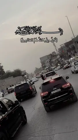 #اعادة_النشر🔃 #مالي_خلق_احط_هاشتاقات 