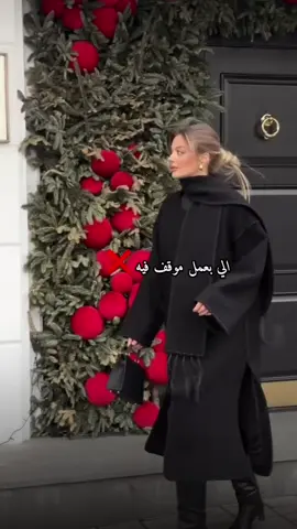 أنا صاير خلص  ❌🖤