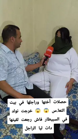 #يونس_بني_ملال #يونس_بني_ملال #يونس_بني_ملال #يونس_بني_ملال #يونس_بني_ملال 