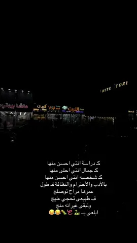 #مالي_خلق_احط_هاشتاقات🧢 #عباراتكم_الفخمه📿📌 #اعادة_النشر🔃 