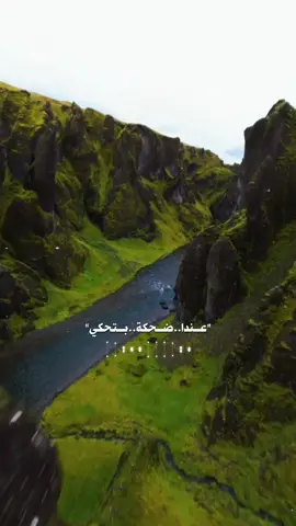 عندا ضحكة بتحكي #CapCut #قالب_كاب_كات 