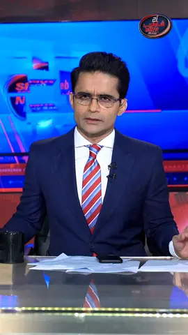Recognition of Palestine? - BIG Pressure on Israel - Shahzeb Khanzada - #shorts #israel#israelpalestineconflict #aajshahzebkhanzadakaysaath #geonews #unitednations #donaldtrump #shorts Aaj Shahzeb Khanzada Kay Saath - Geo News | 23rd September 2025😍