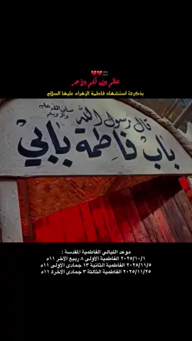 #هجرك_مسافه #لايك__explore___ 