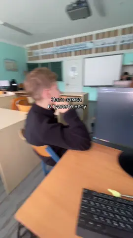Вроде ртх 3050 #рекомендации #школа#пк#мем#жиза