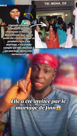 Elle a été invitée par le mariage de Jinn, L’histoire de jinn “Noura Takkakah”#jinn #story #foryourpage #fypシ 