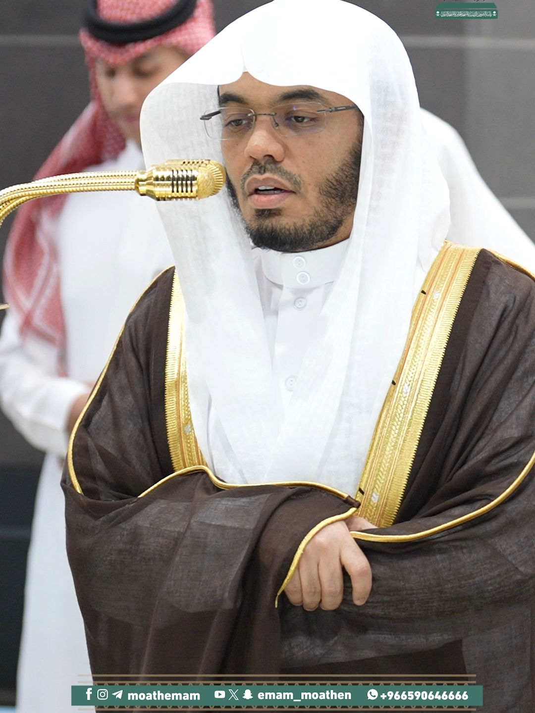 07-4-1447-العشاء-ريلز