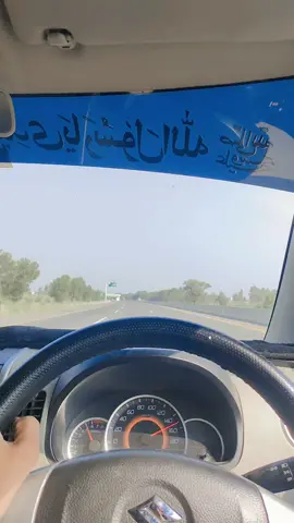 #fttptiktok #chouhdary💫 #tiktokvirual_video #foryoupage 