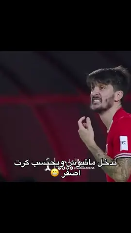 #الأهلي_السعودي #fyp #AlAhli #fyp #AlAhliSaudi 
