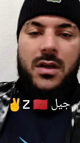 wesh? @jajo gueddal 🐦‍⬛ fans 2025☄️ #CapCut #jajogueddal #jajogueddal27 #jajogueddal_live #الشعب_الصيني_ماله_حل😂😂 