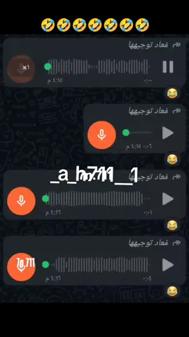 #ابوذياب #الشعب_الصيني_ماله_حل😂😂 #اليمن_اصل_العرب🇾🇪 #اكسبلور 