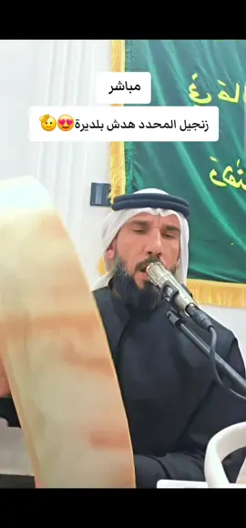 #المداح_حمزة_المسعودي  #مديح_حربي 