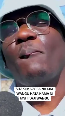 #kenyantiktok🇰🇪 #foryoupage #fyp #trendingvideo #goviral 