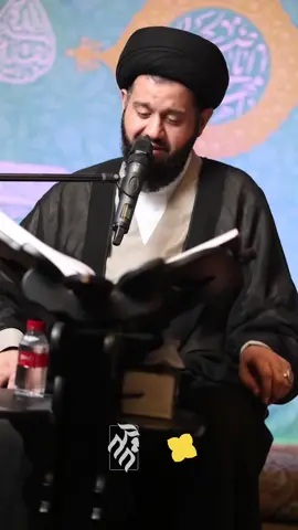 #سيد_محمد_الهاشمي #السيد_محمد_الهاشمي 