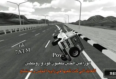 #foryoupage#trending#viralvideo 