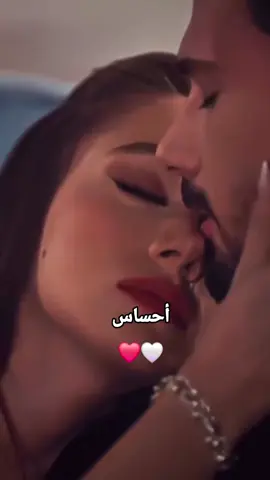 ألاگيه_بس_كون_ألاگيه   #fy #foryoupage #Foryou #trending #viral 
