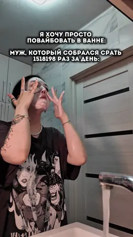 Больше нашей совместной жизни в тгk kukuruz_family🌽
