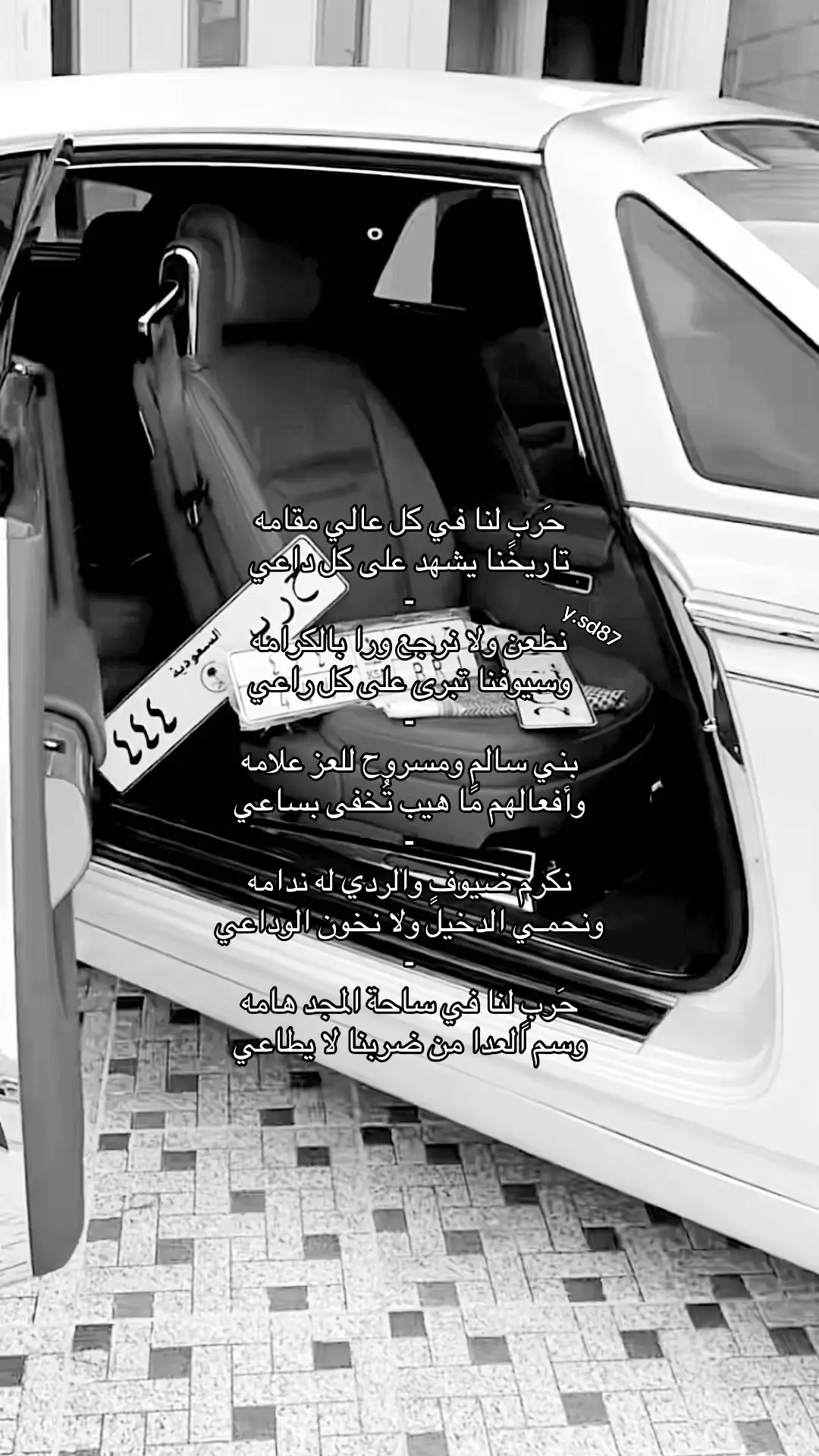 #اكسبلورexplore #قبيلة_حرب #حرب_اهل_الثلااث_المعجزات #fypシ゚ #الشعب_الصيني_ماله_حل😂😂 