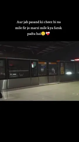repost please 🥺❤️‍🩹#millionviews #forupage #hummykhan #peotrylover #growmyaccount 